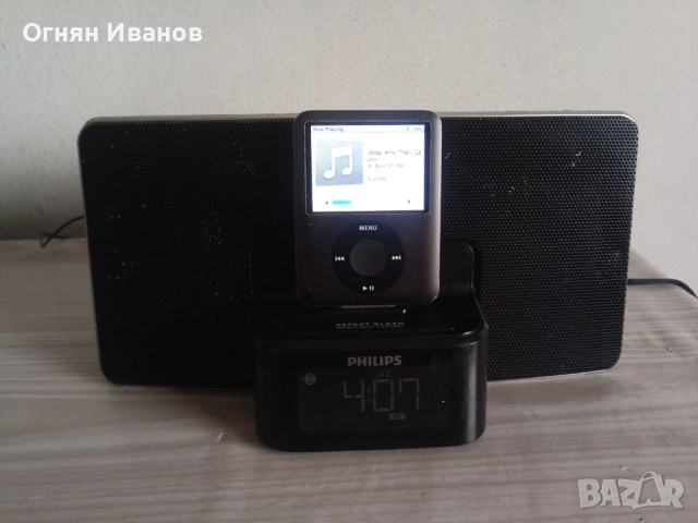 Радиочасовник с аларма Philips DC220 с Apple iPod