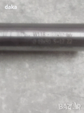 Фрезер с горен и долен лагер, снимка 3 - Други инструменти - 52194481