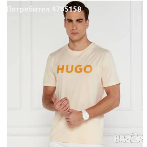 Тениска Hugo Regular fit