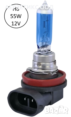 КРУШКА СИНЯ БЯЛА СВЕТЛИНА H8 12V 55W