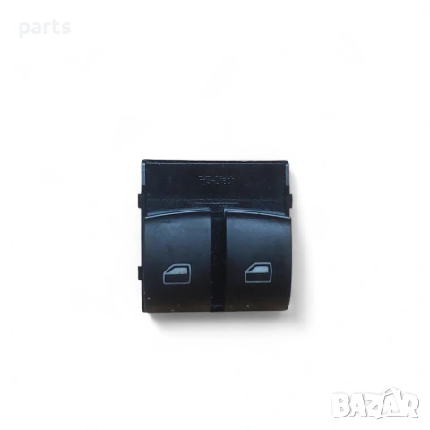 Бутони Ел.Стъкла Ауди А4 Б6 - Б7