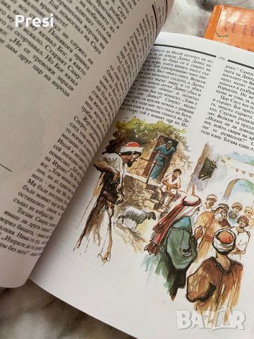 Детска библия и английски приказки, снимка 6 - Детски книжки - 45583623