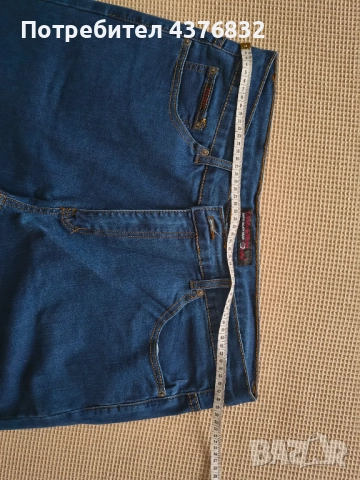 Мъжки нови дънки и яке, снимка 5 - Якета - 52594893