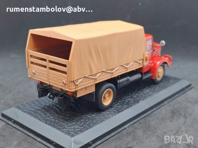 Csepel D-344, 1:43, Atlas, снимка 2 - Колекции - 53667713