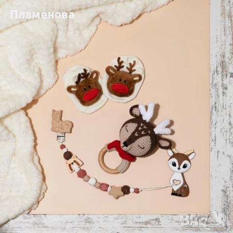 Комплект за бебе момче