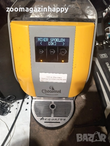 Машина за горещ шоколад, снимка 2 - Кафемашини - 52030058