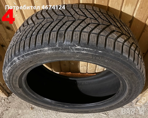 Зимни гуми Yokohama - 4 бр., снимка 11 - Гуми и джанти - 52726760