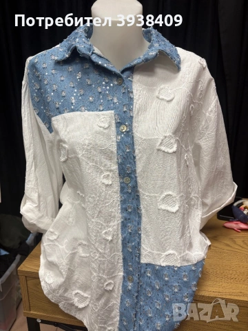 На едро, снимка 3 - Дънки - 54154667