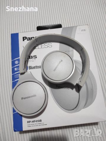 Безжични слушалки Панасоник Panasonic Wireless RP-HF410B, снимка 1 - Безжични слушалки - 46419674