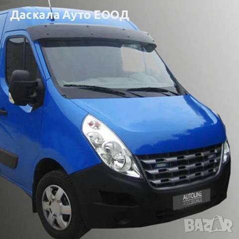 Пластмасов сенник за ИВЕКО IVECO DAILY 2014г.+ 