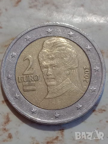 Различни евро монети за колекционери, снимка 14 - Нумизматика и бонистика - 53744359