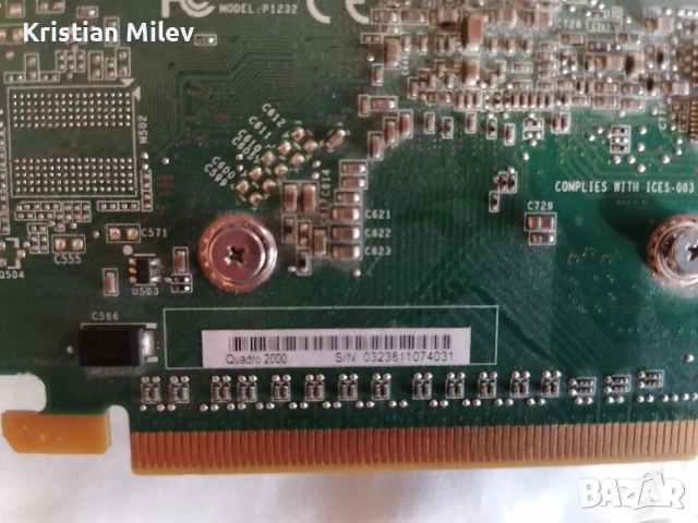 Nvidia Quadro 2000