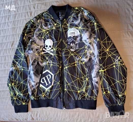Мъжко пролетното- есенно яке Philipp plein, снимка 2 - Якета - 52256624