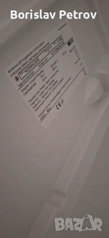 Хладилник с долен фризер Сименс А+, снимка 7 - Хладилници - 54162577