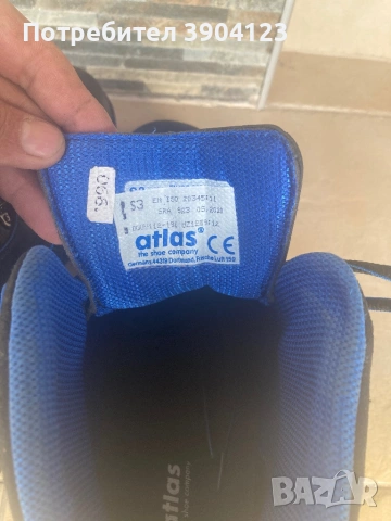 Работни обувки Atlas 45 S-3, снимка 4 - Други - 53902520