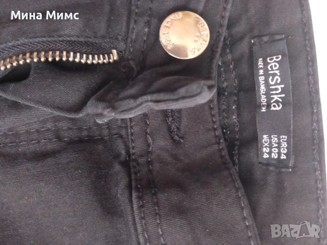 Лот якенце и два чифта дънки, снимка 7 - Якета - 53335241