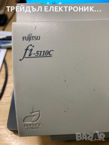 СКЕНЕР FUJITSU FI-5110C, снимка 2 - Принтери, копири, скенери - 46483197