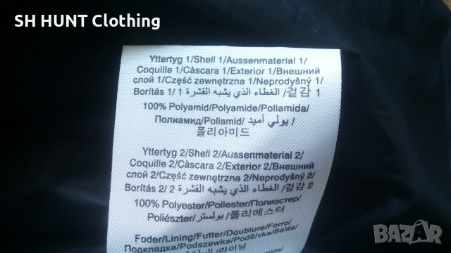 Peak Performance Helium Down Hybrid Jacket Men Размер XL мъжко пухено хибридно яке 1-68 , снимка 17 - Якета - 53139119