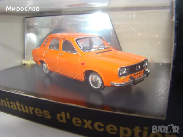 NOREV 1/43 RENAULT 12 1974 ИГРАЧКА КОЛИЧКА МОДЕЛ, снимка 4 - Колекции - 48443919