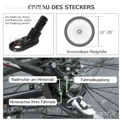 PawHut 2-в-1 Количка за кучета, ремарке за велосипеди до 20 кг, снимка 2 - За кучета - 51853247