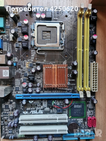 Дънна платка ивнел  Asus p5kpl-am in/gb/si 775 с охладител, снимка 3 - Дънни платки - 54134763