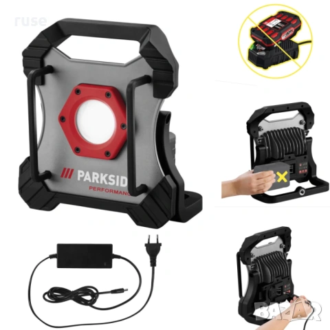 НОВ! Акумулаторен LED прожектор 75W 10000lm Parkside Performance работа с батерия и захранване