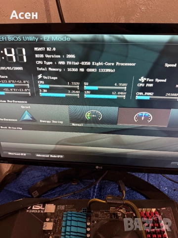 Дънна платка ASUS M5A97 и процесор AMD FX-8350 и рам16 gb, снимка 3 - Видеокарти - 39014841