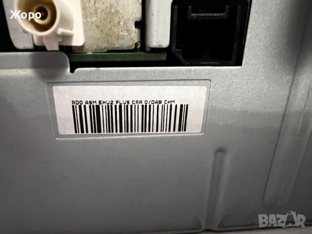 Оригинално радио Opel / Опел CD 40 USB (DELPHI) – Astra H, Zafira B, Vectra C, Antara , снимка 7 - Аксесоари и консумативи - 52975786