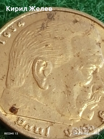 Сребърна монета 5 райхсмарки 1937г. Германия Трети Райх с Свастика за КОЛЕКЦИОНЕРИ 54388, снимка 7 - Нумизматика и бонистика - 53960614