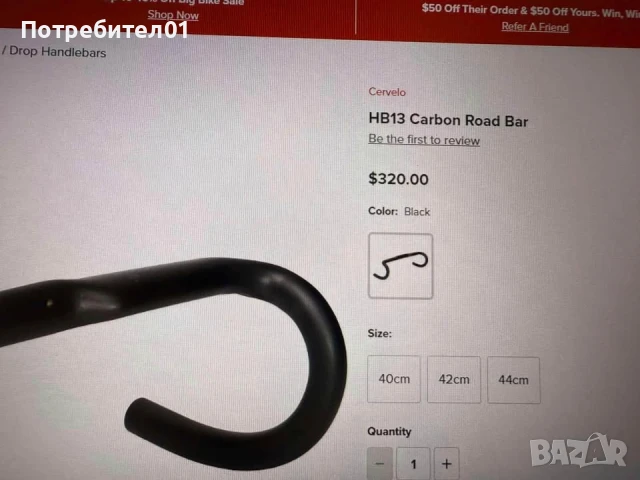 Cervelo R3 Di2 58cm, снимка 5 - Велосипеди - 51249358