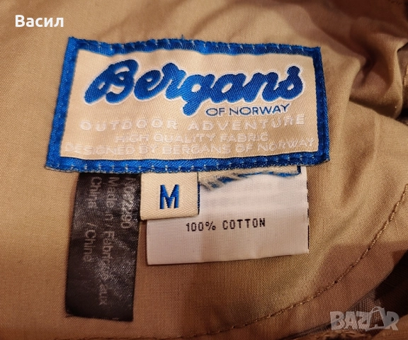 Къси панталони Bergans of Norway, размер М, снимка 2 - Къси панталони - 51871997