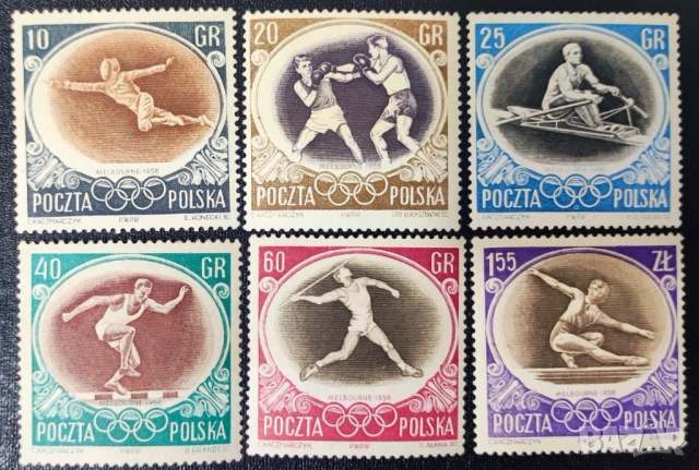 Полша, 1956 - лот от марки на теми шах, архитектура, спорт, туризъм, музика, личности, политика и др, снимка 8 - Филателия - 53302784