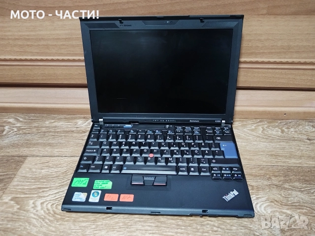 Лаптоп LENOVO ThinkPad X200 / ЗА СМЯНА НА ДИСПЛЕЙ ИЛИ ЗА ЧАСТИ! / БЕЗ ЗАРЯДНО! , снимка 2 - Части за лаптопи - 52922420