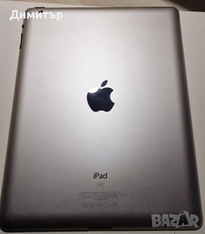 продавам iPad 2, снимка 1