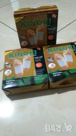 Пластири за детоксикация 