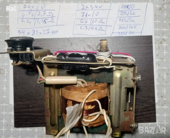 Трансформатор 100va, снимка 3 - Други - 52979009