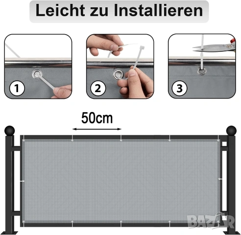 Водоустойчив и ветроустойчив параван за поверителност за балкон, тераса, ограда, снимка 12 - Други стоки за дома - 50051277