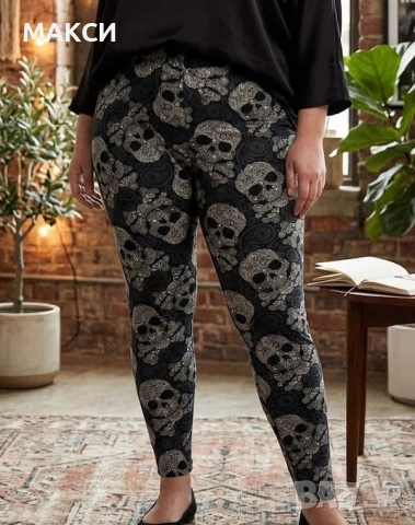 Чудесен еластичен и мек клин с висока ластична талия в атрактивен десен /аутлет/