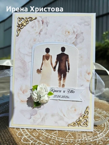 Албуми за сватба, снимка 5 - Други - 54120613