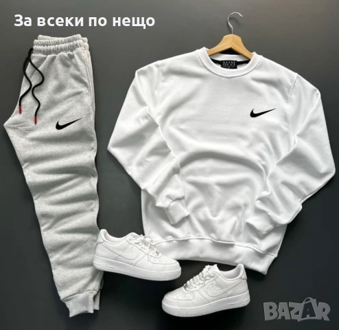 Nike Мъжки Спортен Комплект🔝Мъжки Спортен Екип Найк Код LFS779