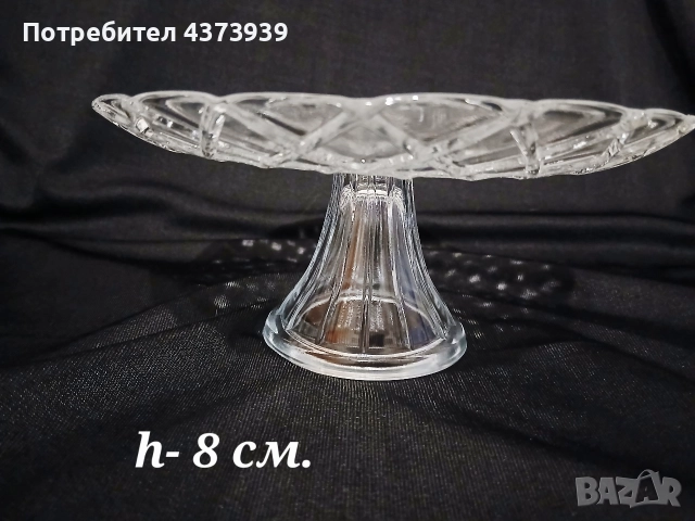 Стъклено плато на столче - 2 бр. , снимка 4 - Чинии - 52711540