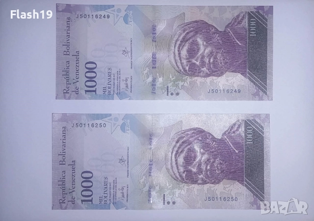 Венецуела 1000 боливара 2017 UNC