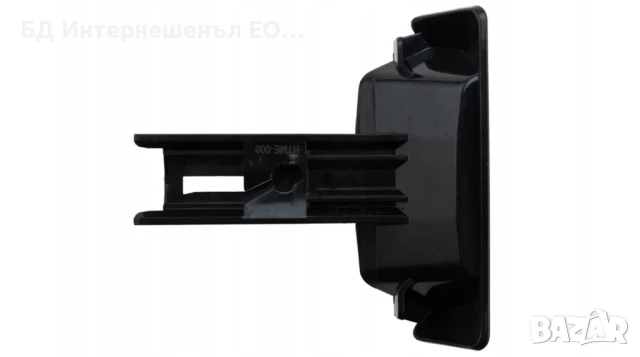 A2044270020  Дръжка за освобожване на ръчна спирачка, Mercedes, W204 W207 W212 X204, снимка 3 - Части - 51287705