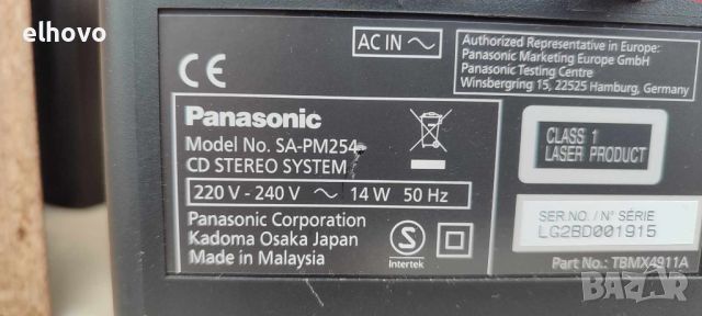 Аудио система Panasonic SA-PM254, снимка 3 - Аудиосистеми - 46198914