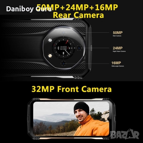 Здрав смартфон DOOGEE S110, 22GB RAM + 256GB ROM, 10800mAh, 66W бързо зареждане, Android 13 Rugged , снимка 5 - Телефони с две сим карти - 51431430