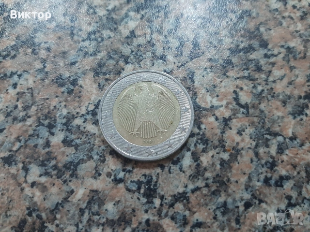 Продавам колекционерска монета 2€