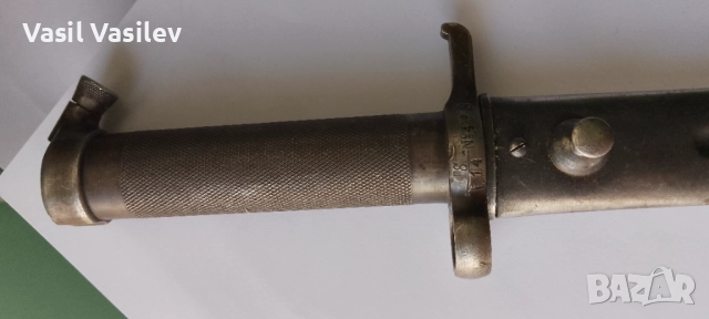 Шведски щик М/1896, снимка 3 - Други ценни предмети - 52031199