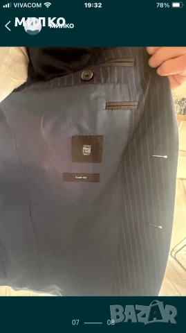 Мъжко сако и риза Hugo Boss lanificio tesse biella super 100, снимка 5 - Сака - 50779090