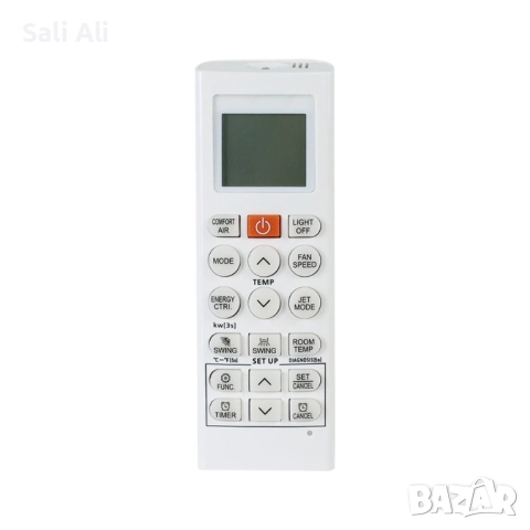 Универсално Дистанционно за Климатик - 5000+ модели