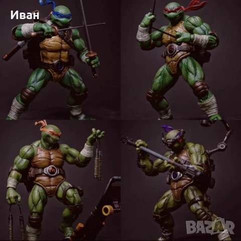 Костенурките нинджа срещу Генерал Монгос, снимка 4 - Колекции - 53828186